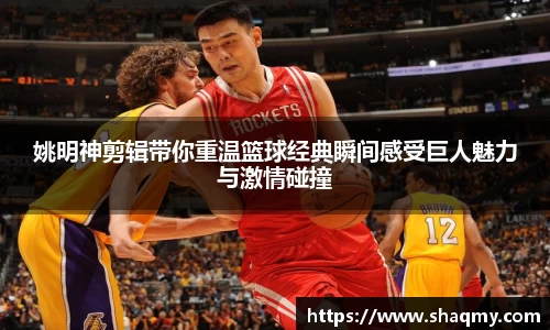 雷竞技raybet官网