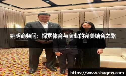 雷竞技raybet官网