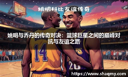 雷竞技