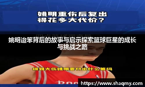 雷电竞官网