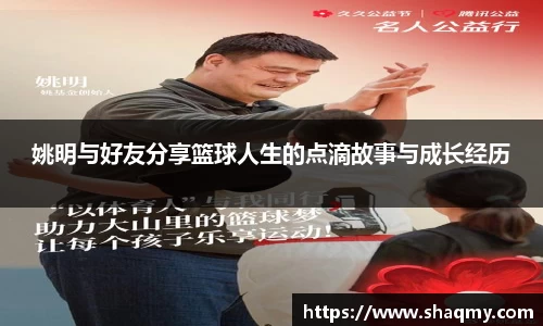 雷电竞官网