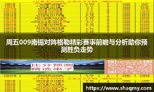 雷电竞官网