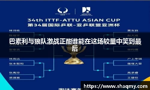 雷竞技raybet官网