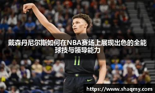 雷竞技raybet官网