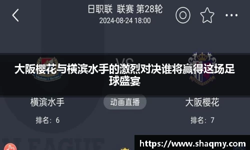 雷竞技raybet官网