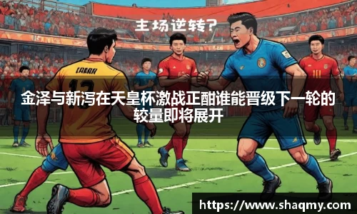 雷竞技