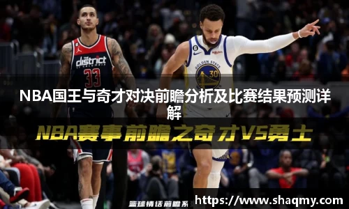 雷竞技raybet官网