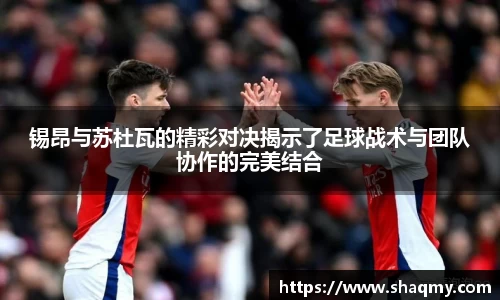 雷电竞官网