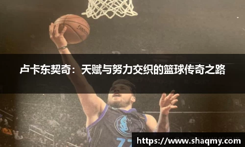 雷电竞官网