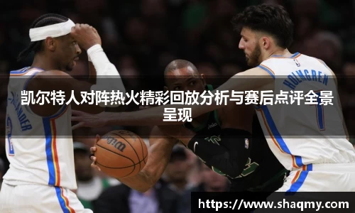雷竞技raybet官网