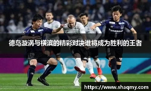 雷电竞官网