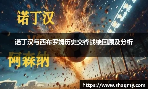 雷竞技