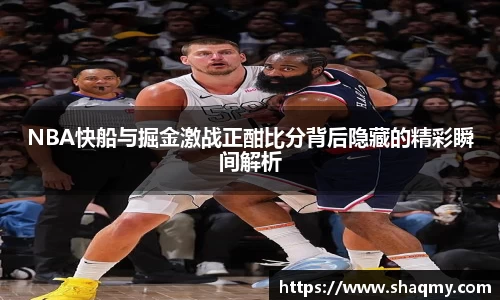 雷电竞官网
