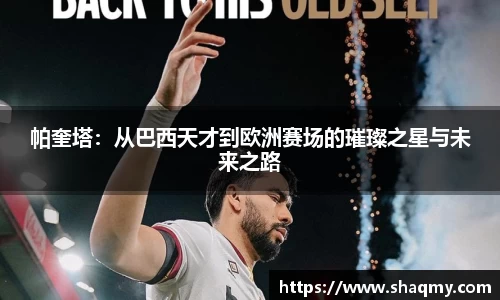雷竞技raybet