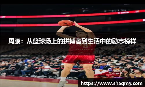 雷竞技raybet
