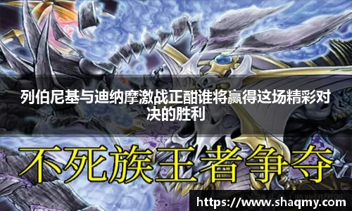 雷电竞官网