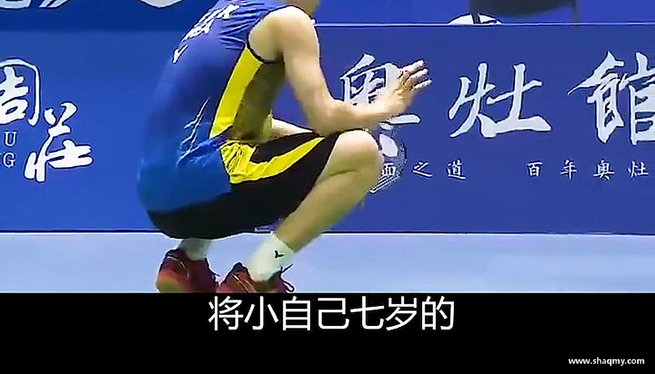 激情激发，力量无限